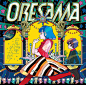 ORESAMA「流星ダンスフロア」ジャケット - ORESAMA、新作MVは宇宙にディスコにスーパーカー の画像ギャラリー 2枚目（全4枚） - 音楽ナタリー
