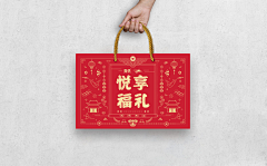 uxvVrxzv采集到包装设计