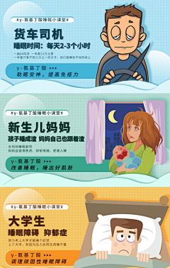 伏地魔0812采集到海报