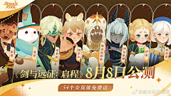 Pennmm采集到多人