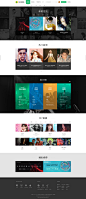 QQ音乐 - 中国最新最全免费正版高品质音乐平台！