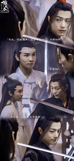 博君一肖
陈情令×台词壁纸
cr.WZ小晴天