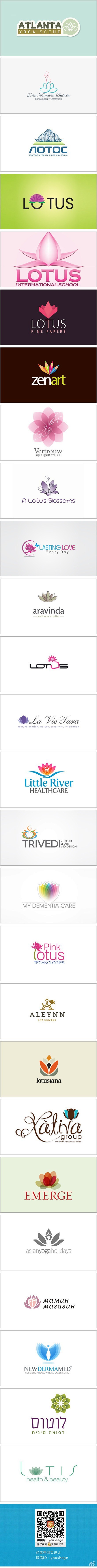 一组莲花元素的Logo设计。