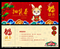 抽奖券 2023抽奖券 兑奖券 新年抽奖券 周年庆抽奖券 购物抽奖券 商场抽奖券 年会抽奖券 员工抽奖券 年终抽奖券 抽奖券活动 抽奖券促销 幸运抽奖券 感恩抽奖券 积少成多