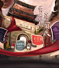 中秋国庆店铺首页插画
