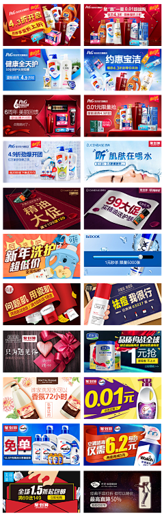 cc1~~采集到展