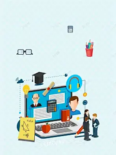 校园会计培训宣传海报背景模板 设计图片 免费下载 页面网页 平面电商 创意素材