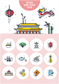 中国传统民族特色图标 ti013a22204 - 中国传统民族特色图标 ti013a22204.jpg