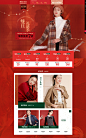 首页-欧昵雪服饰旗舰店-天猫Tmall.com
