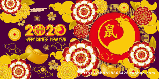 2020年中国新年鼠年矢量设计素材 20...