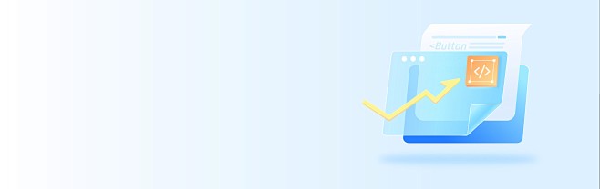 云智研发公司 - 校园招聘