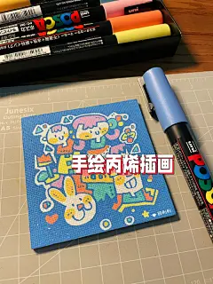 插画日常｜手绘丙烯马克笔画出冰箱贴 - 小红书