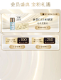 肌肤之钥官方旗舰店