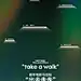 来阿那亚跨年，i人和e人都自洽了 (19)
