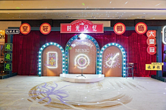 LionKi采集到民国、港风、复古、老上海