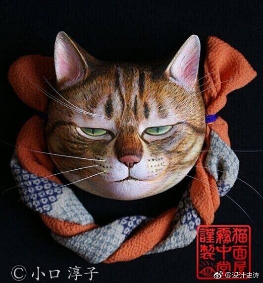 日本造型设计师小口淳子的和风猫面具 ​​...