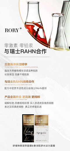 屿佦旳郀采集到海报-知识类海报