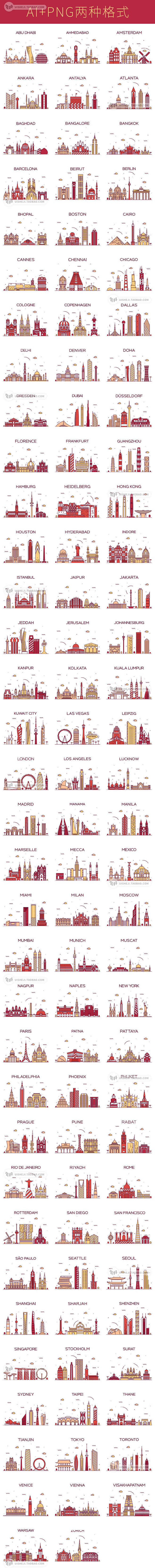 手绘世界各国城市建筑地标插画剪影线性图标...