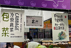 哼哼哼哼~采集到产品文案