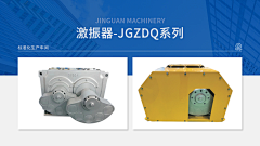 大婷子MAX采集到banner-自己