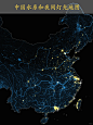  河流和夜间灯光地图