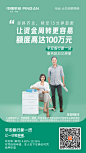 新一贷v