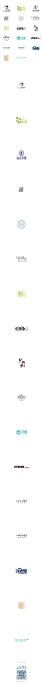 近期的标志精选 | 商业品牌设计-字体传奇网-中国首个字体品牌设计师交流网