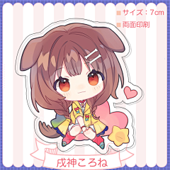 明天必画画采集到q