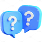 图标系列3D对话框问号