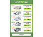 New Balance官方旗舰店