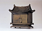 (77) Pinterest