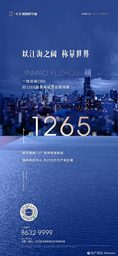 饮下月光采集到蓝色