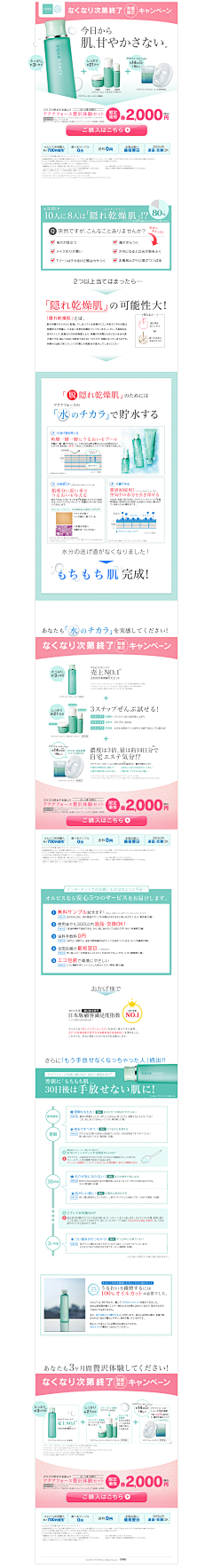 夜空中最亮星采集到ORBIS