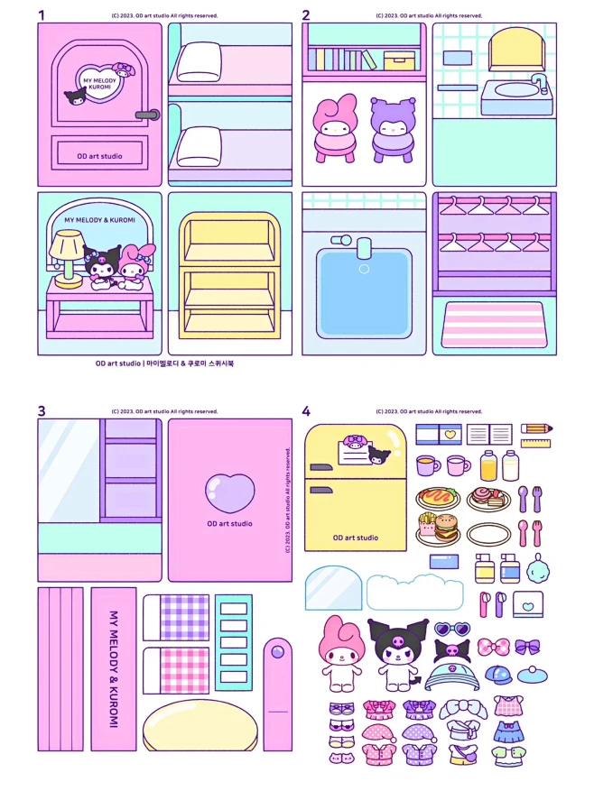 安静书 库洛米&美乐蒂de炫彩小屋～