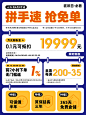 less living北欧潘东椅s椅家用vintage家具创意设计师椅子美人椅-淘宝网