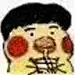 皮皮科