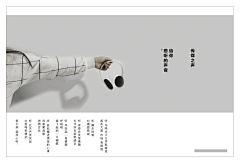 kunqueen555采集到素材图片