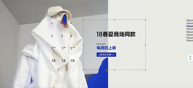 360截图201801031009419...