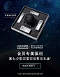 LAB SERIES朗仕官方旗舰店