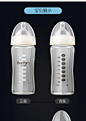 【五羊玻璃奶瓶240ml】五羊（FIVERAMS）孩子宝晶钻玻璃防胀气宽口径婴儿奶瓶240ml【行情 报价 价格 评测】-京东