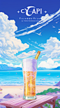 gowiwiy8537_Beer_on_the_beach_daytime_pink_clouds_romantic_colo_b4fdcf5b-9964-4b5d-ae32-ea460ed75bd1