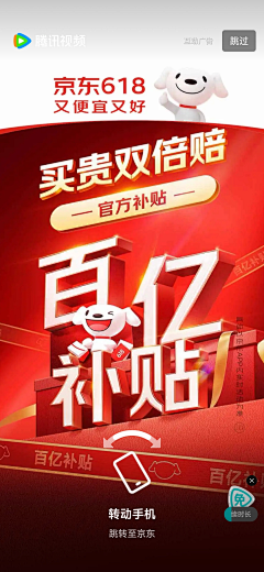 霾没的一代采集到标题/字体设计