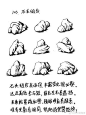 微博