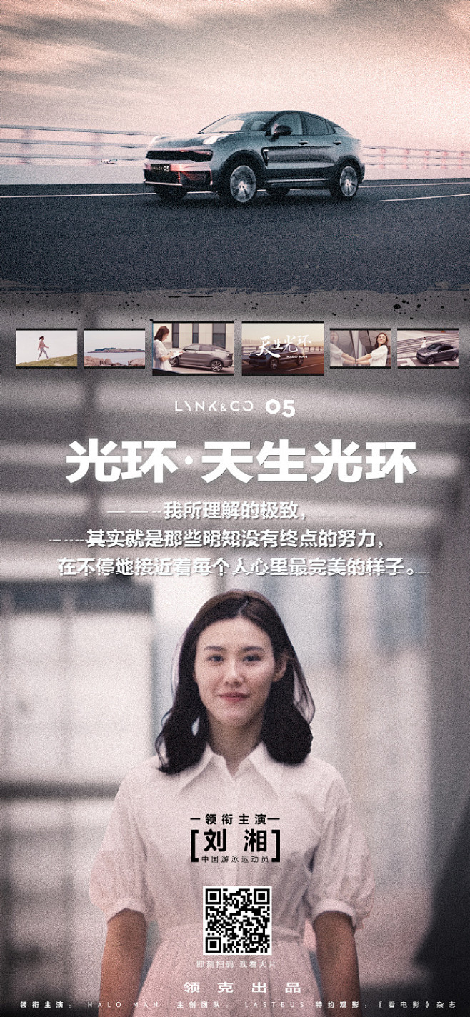 专辑|微博配图 - 微相册