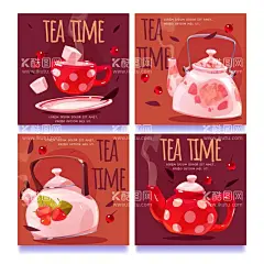 茶壶  - 源文件下载【酷图网】水果,茶壶,矢量茶壶,卡通茶壶,茶壶茶壶,茶壶海报,茶杯,水彩茶壶,国际茶日,水彩茶道,喝茶,喝茶元素,喝茶素材,喝茶背景,茶叶,矢量茶叶,卡通茶叶,手绘茶叶,茶叶插画,杯子,矢量茶杯,卡通茶杯,手绘茶杯,茶杯插画,方糖,矢量方糖,卡通方糖,手绘方糖,方糖插画,下午茶,茶文化,茶具,矢量茶具