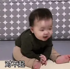 (1 封私信 / 18 条消息) 有什么撩女生的情话和表情包？ - 知乎 : 谢邀我这表情包啥的真的太多了哈哈哈四处搜罗来的，侵删可能个别有一点点污的，自行筛选哈以后有空继续更…
