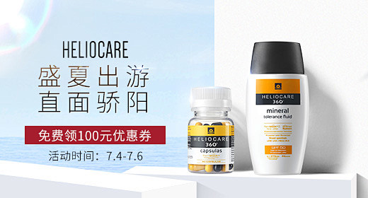 淘宝网 - 淘！我喜欢