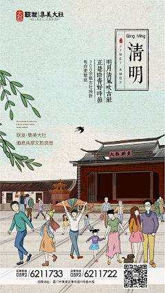 都是成年人了采集到手绘