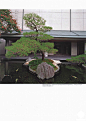 日式庭院设计参考图-7