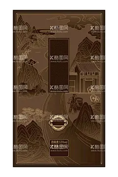 白酒包装  - 源文件下载【酷图网】白酒,白酒包装,白酒设计,酒包装,牛皮纸酒盒,牛皮纸酒包装,酒盒设计,酿酒图,定制酒,酱酒,酱香型白酒,贵州茅台镇,白酒包装设计,酱酒包装,国潮包装,国潮,国潮酒包装,酒盒,设计,PSD分层素材,矢量分层素材,